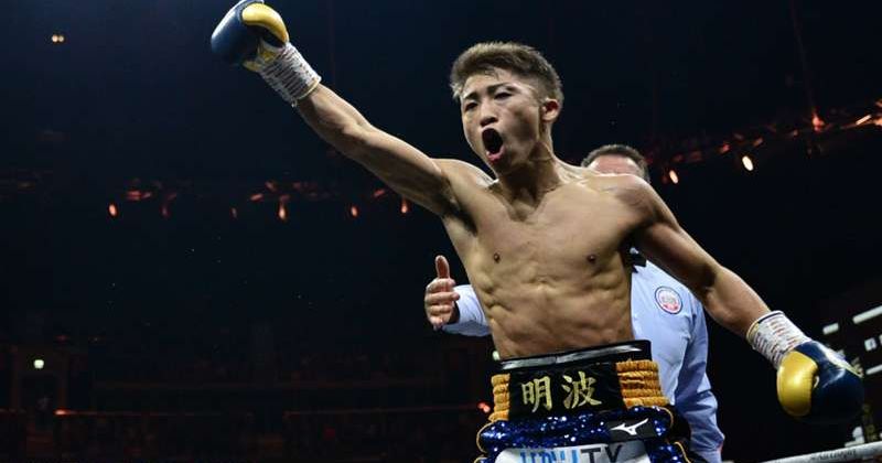 Naoya Inoue